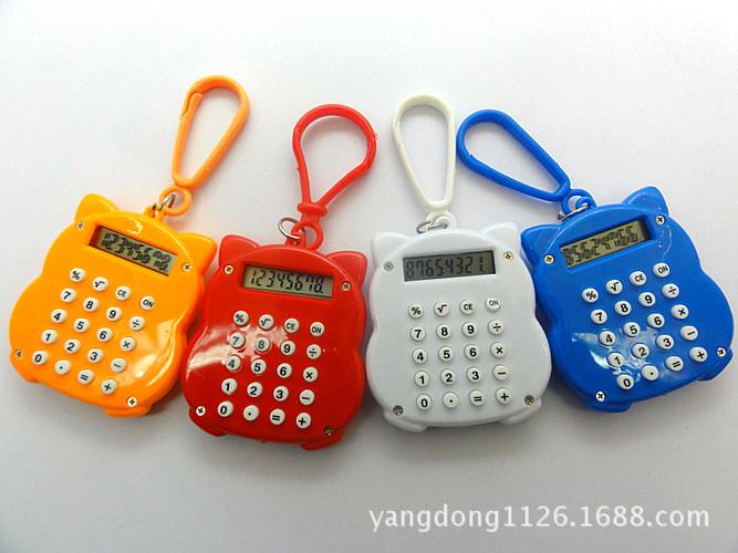 蛋型 小计算器 考试计算器 迷你计算器 钥匙扣便携计算机