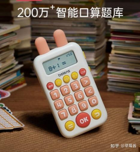 数学计算器方案: lcd液晶段码屏驱动芯片vk1622 永嘉微电原厂技术支持