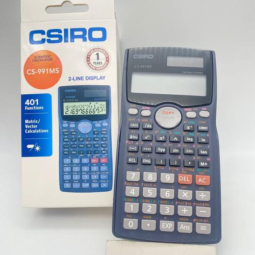8 成交 4995 个义乌市健彬文具厂 施健彬| 10 年| 主营产品: 计算器